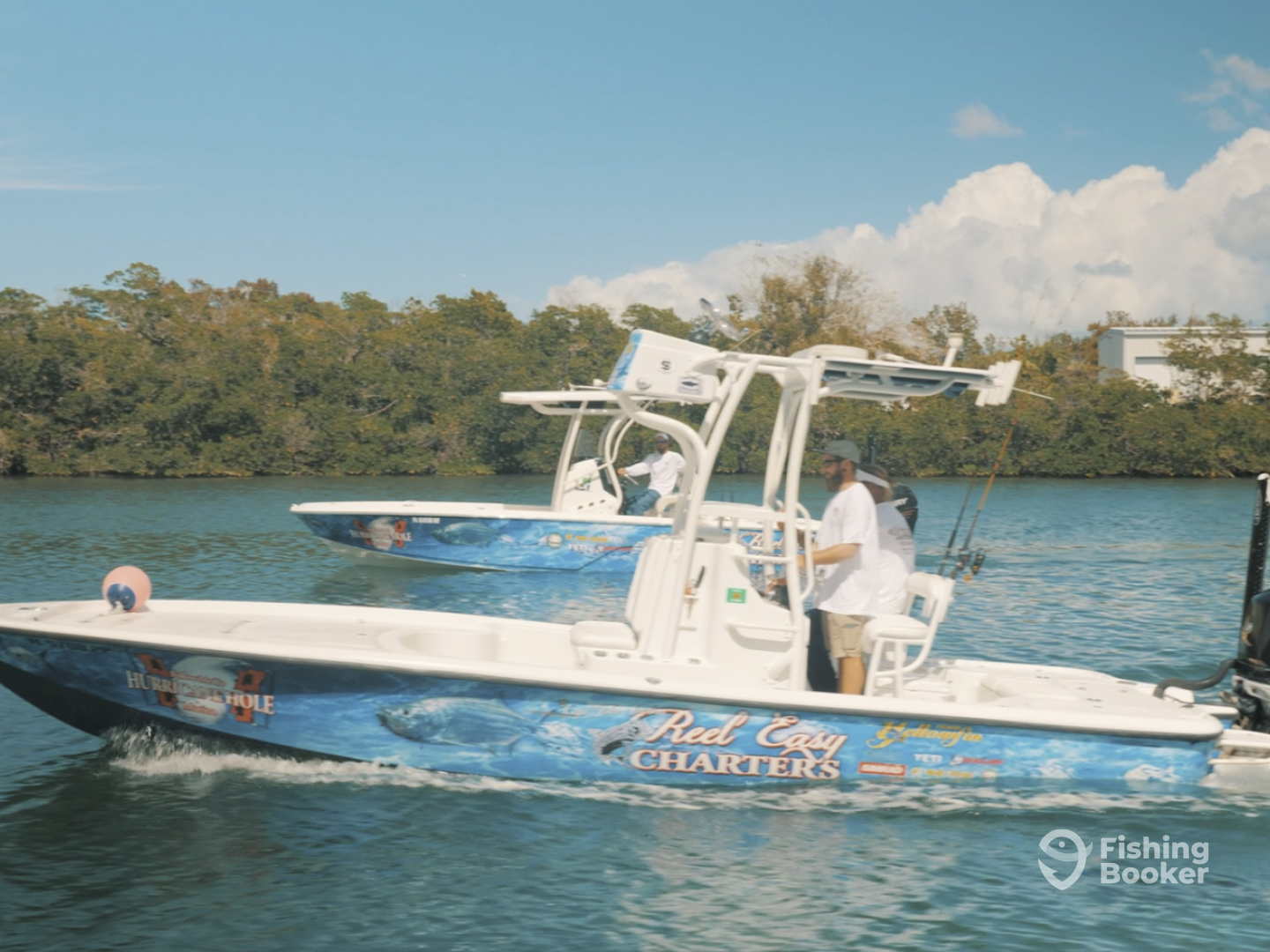 Boat image