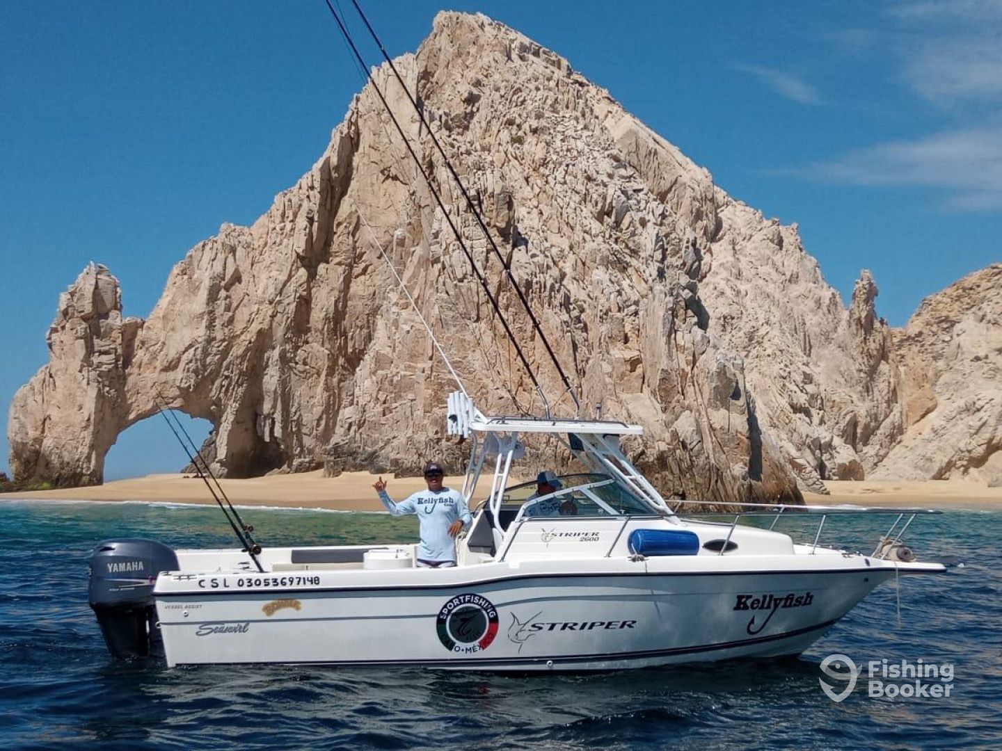 Boat Image