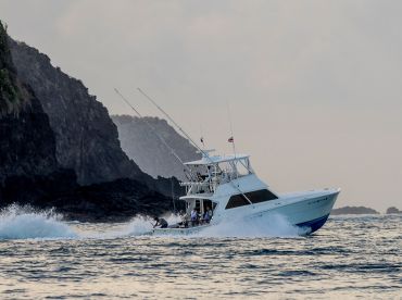 Top Notch Fishing Costa Rica thumbnail