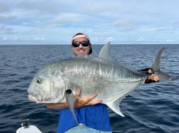 FNQ FISHING ADVENTURES