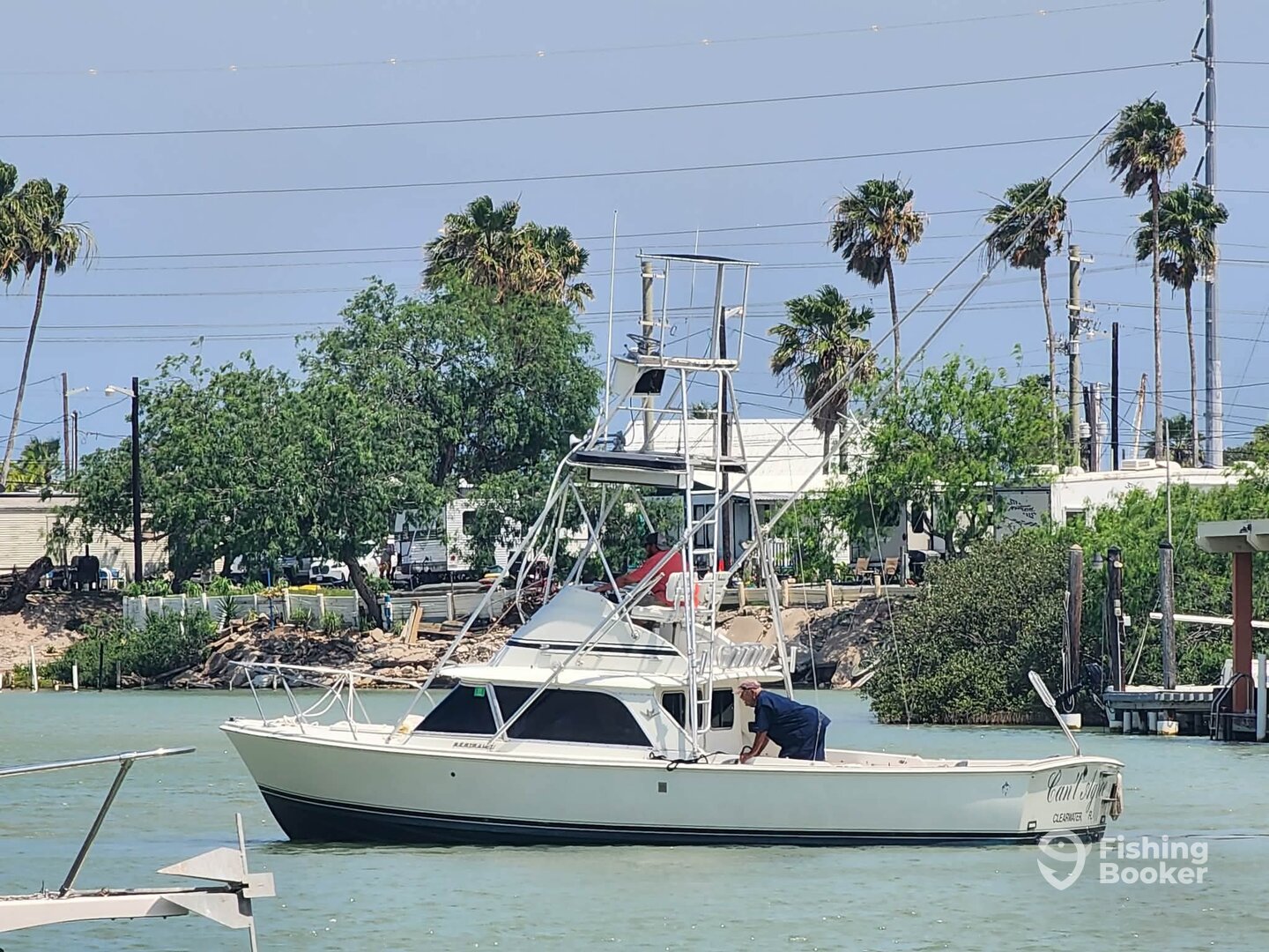 Boat image
