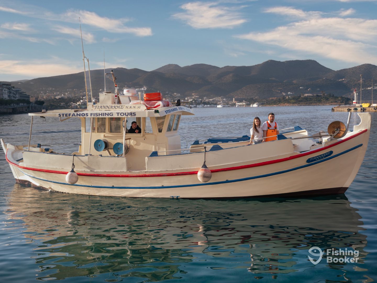 Boat image