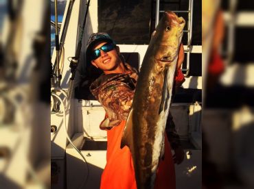 Billin Office Fishing Charters thumbnail