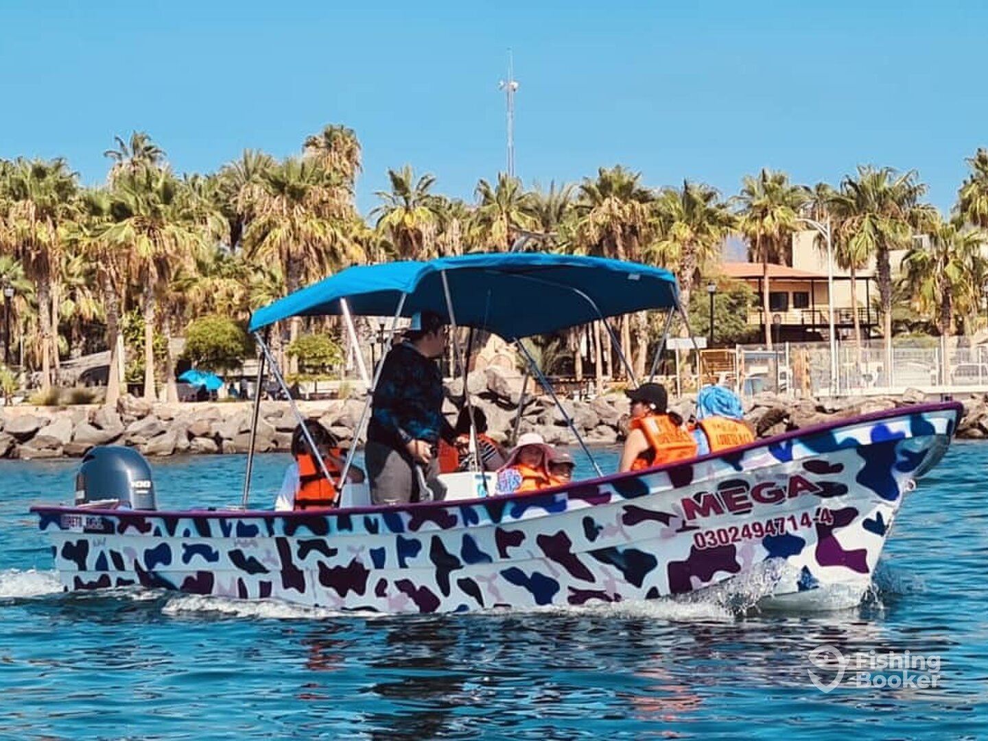 Boat image