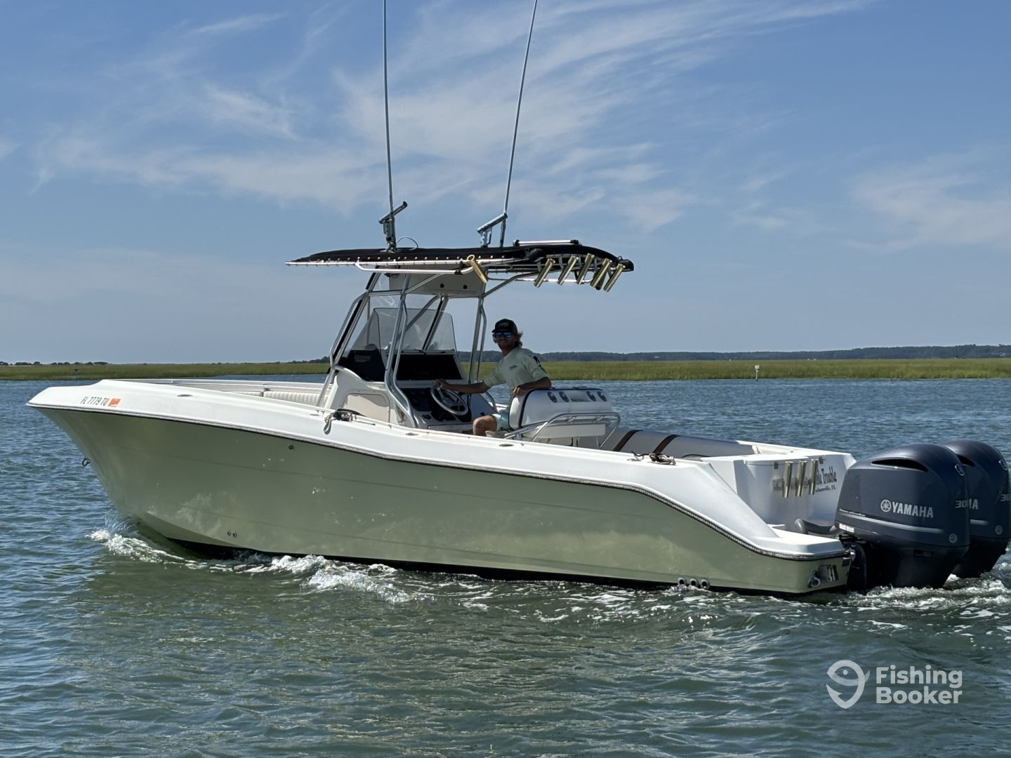Boat Image