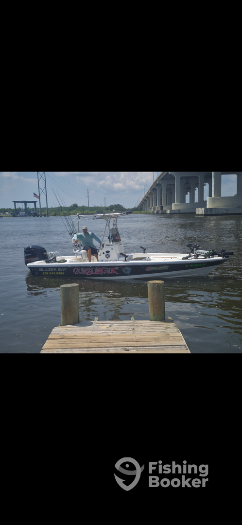 Boat image