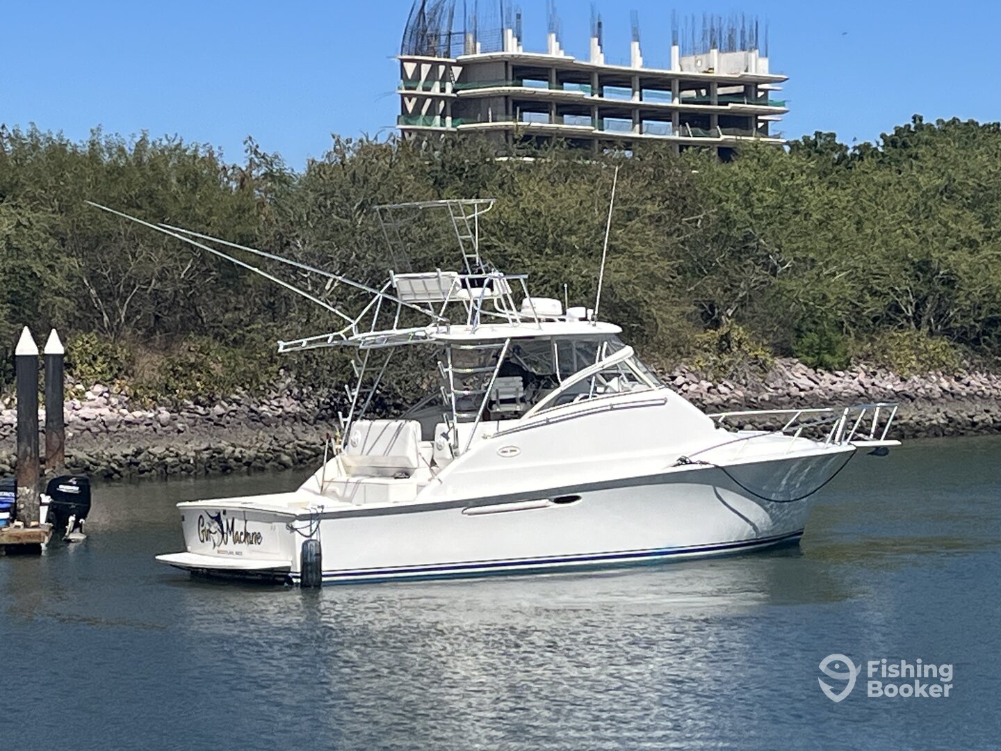 Boat image