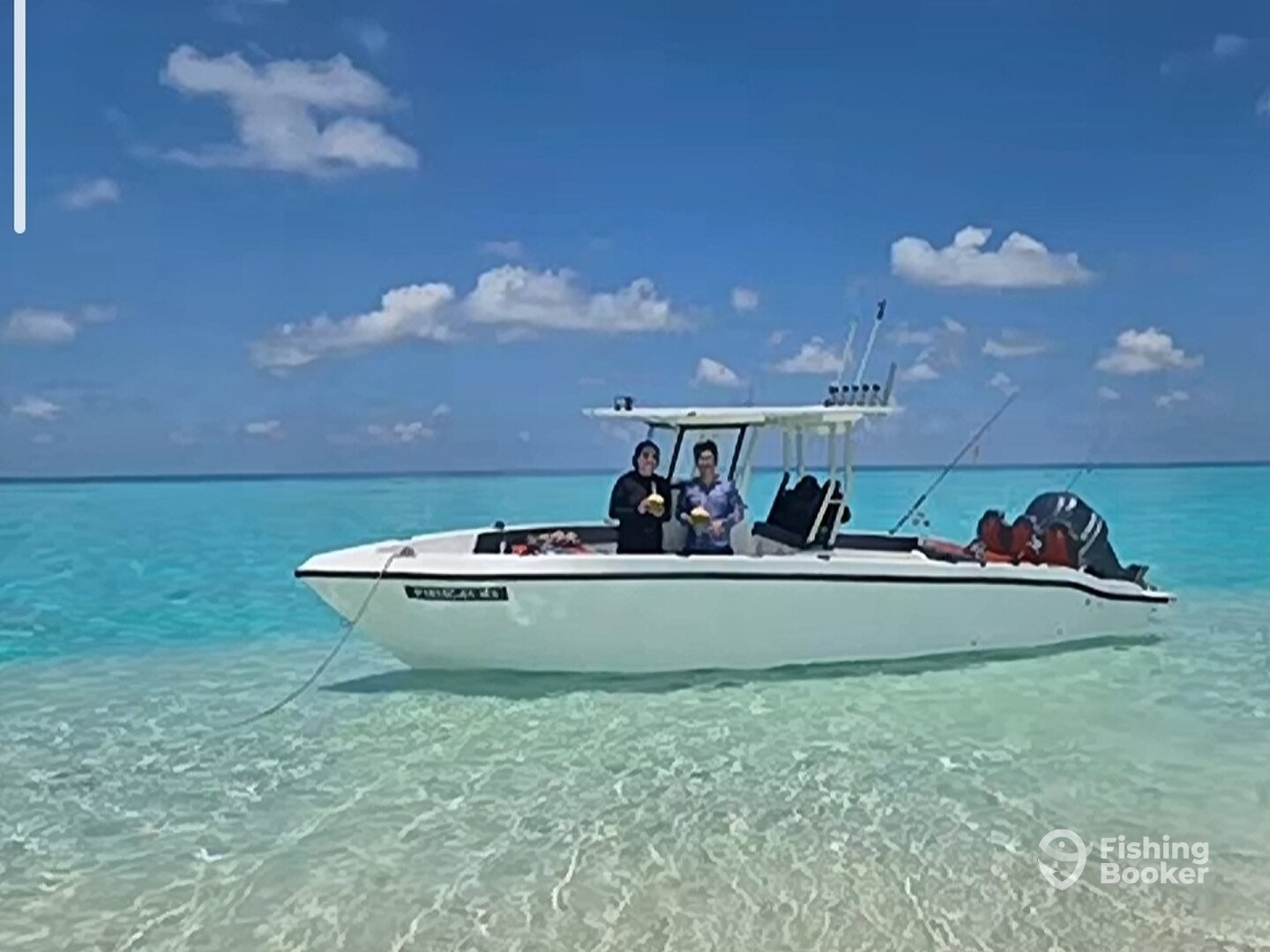 Boat image