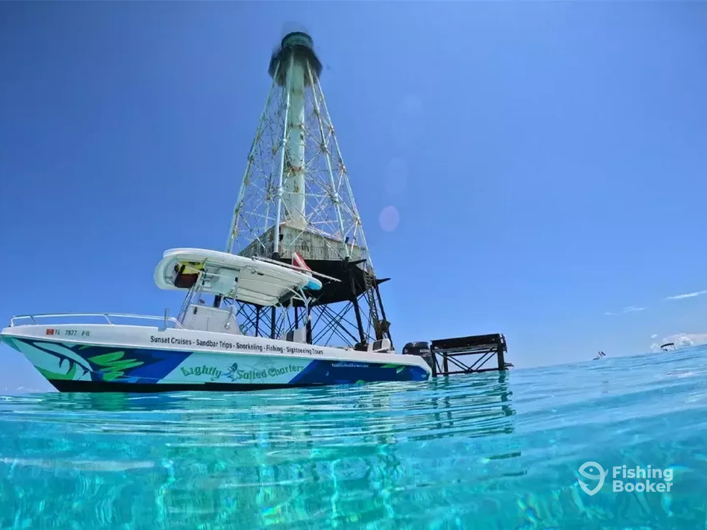 Boat image