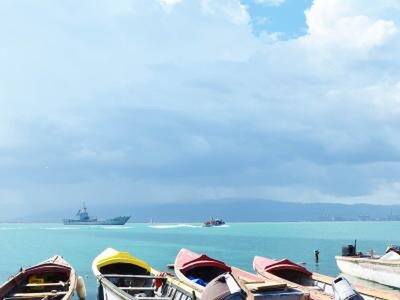 banner