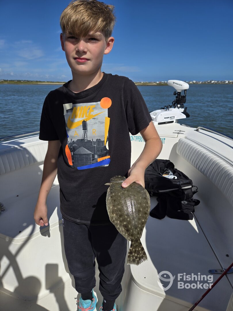 Murrells Inlet Report Photo 0