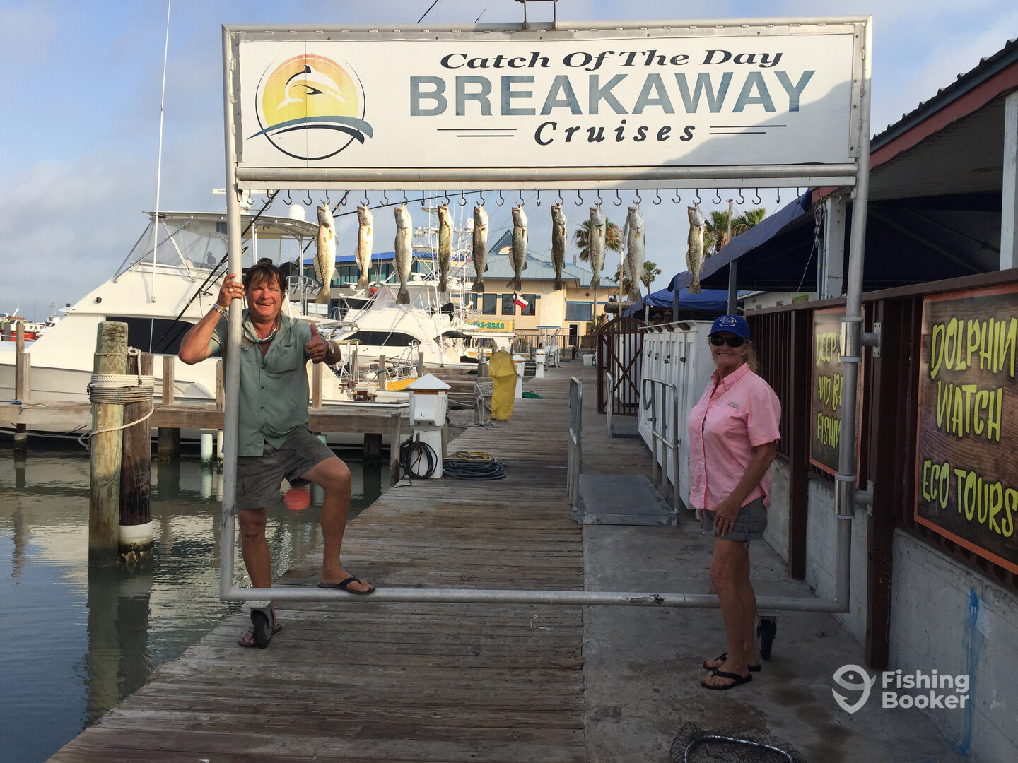 South Padre Island Report Photo 0