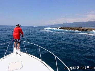 Quepos Report Photo 1