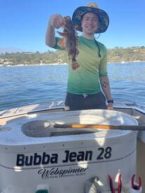 San Diego Report Photo 1