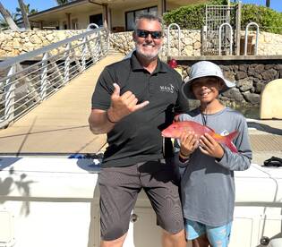 Local Favorite ready to Print! 