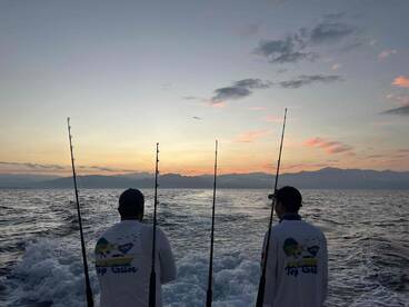 all fishing buisness