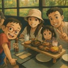 Twilight Fishing Charters